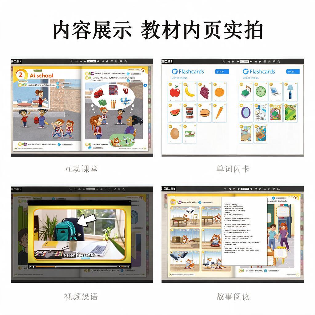 淘宝主图，白底简洁风。纯白色背景，干净无装饰。上方标题黑色粗体… - 图片创意预览