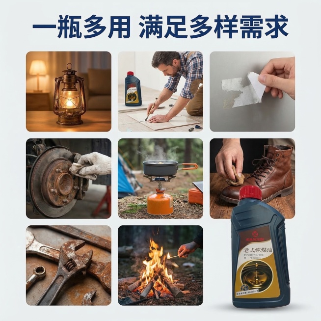 [垫图] https://gdesign-dam-hz.dancf.com/35893603914470527/74d8b53b6af4444392d10808f4d86af1.jpg
[主图主题]预览效果