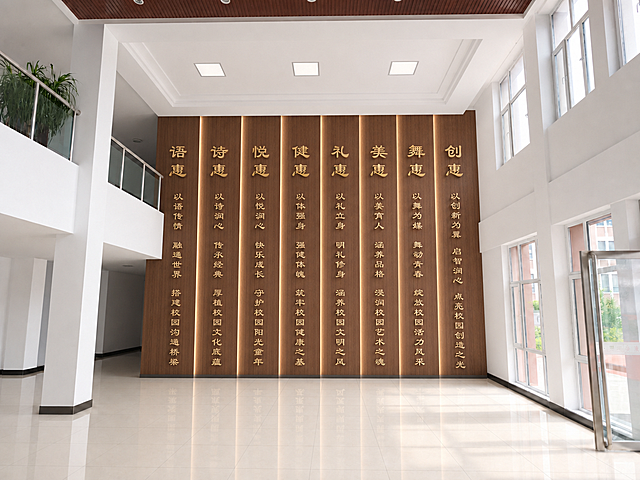 「图片1」「图片1」「图片1」第一张是现场照片，第二张是我设计的文化墙平面图，是按照照片的墙面比例尺寸铺满效果做的，现在我要你做成一个匹配现场照片的效果图。参考第三张的材质工艺以及灯光。