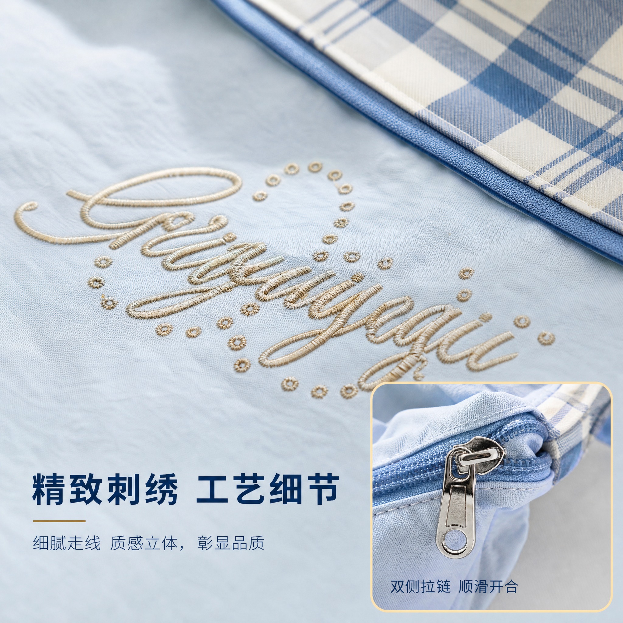 [主图-4] 双面两用单肩托特包的工艺细节图，唯一任务是用微距… - 图片创意预览