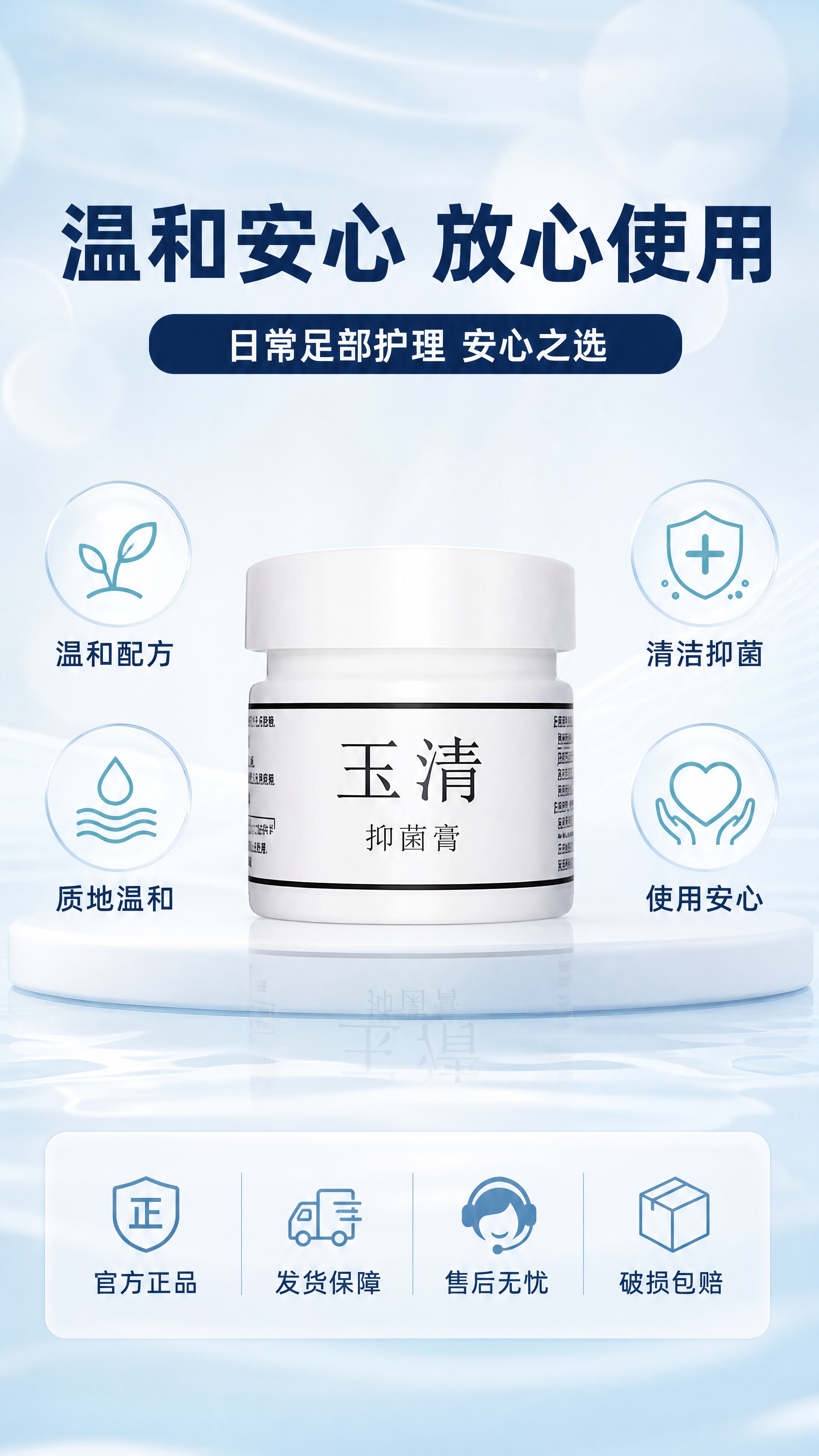 [商品] 使用【图1】【图2】【图3】【图4】【图5】【图6】… - 图片创意预览