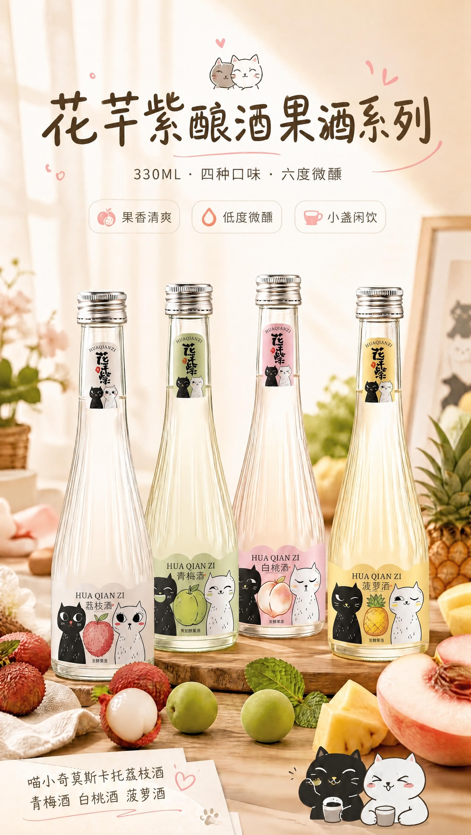稿定 AI 图片作品 - 图片创意预览