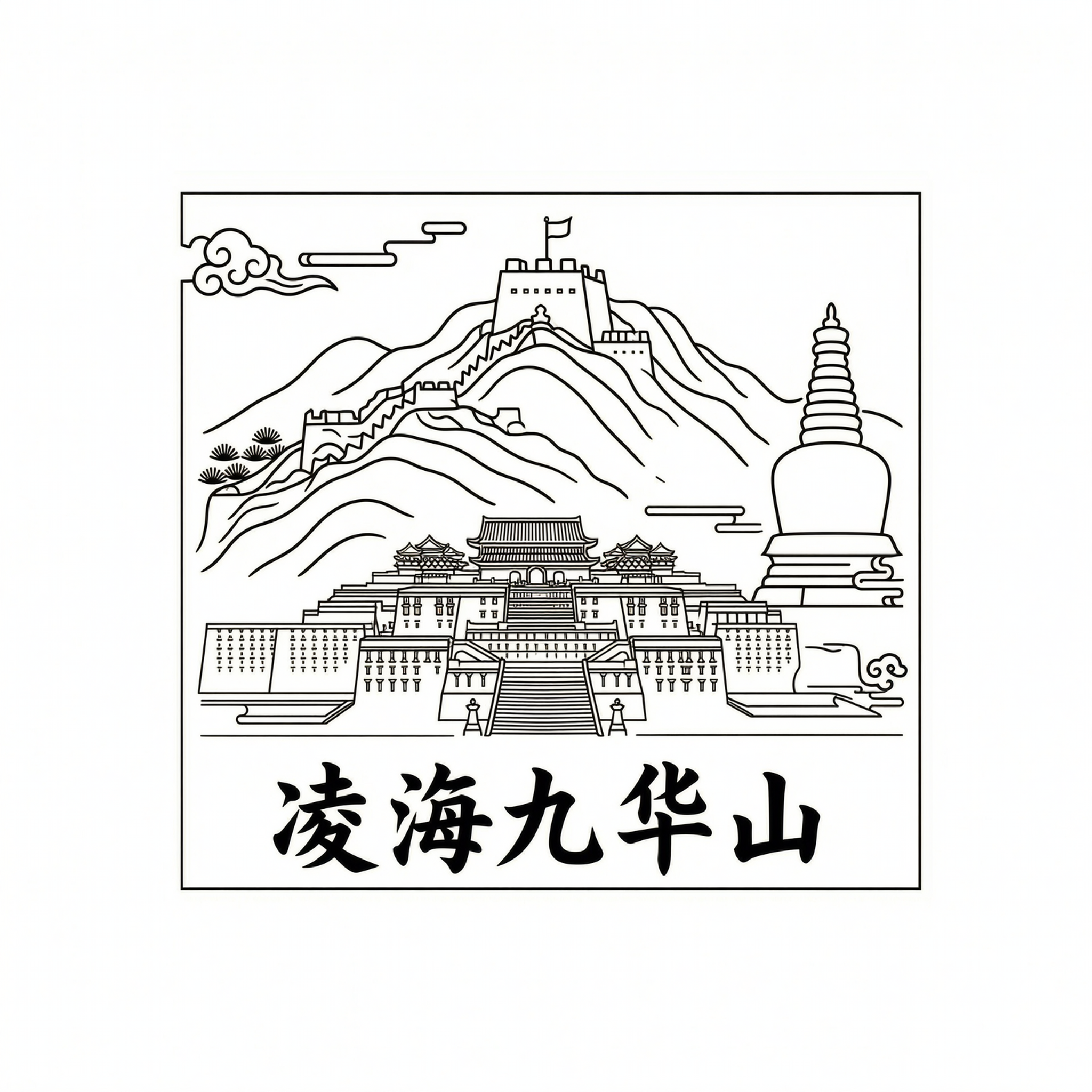 创意预览图