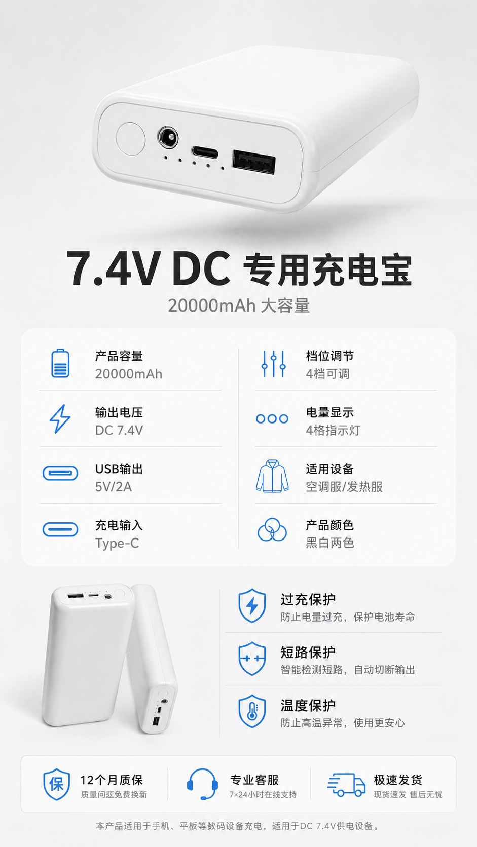 稿定 AI 图片作品 - 图片创意预览
