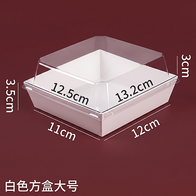 单独提取出白色方盒大号这张图片，保留酒红色背景，保留原有的尺寸标注和文字，保持画面清晰完整