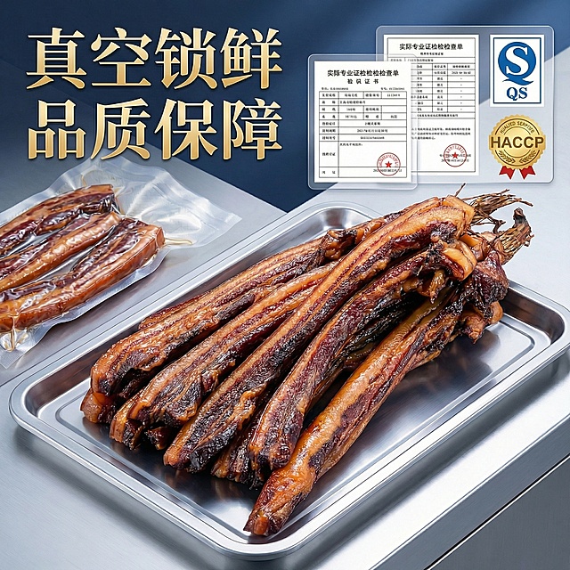 将图片尺寸调整为800*800