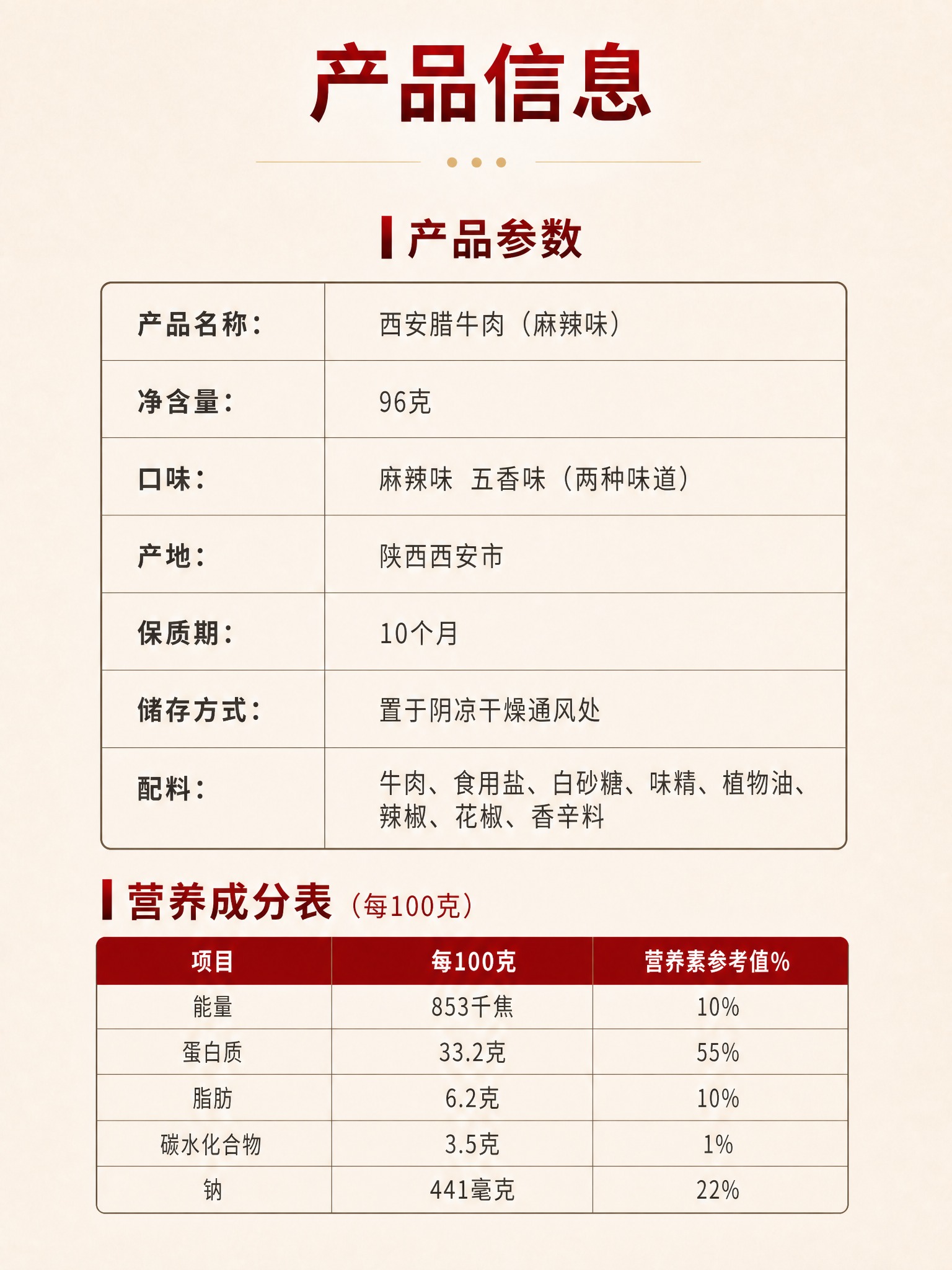 稿定 AI 图片作品 - 图片创意预览
