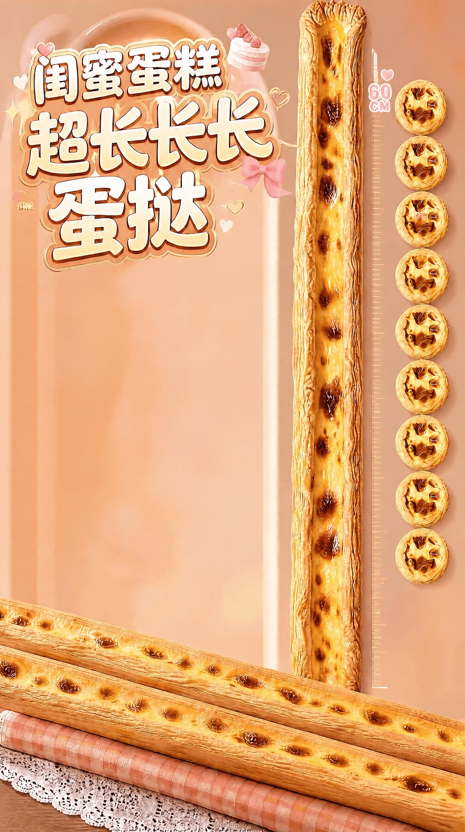 稿定 AI 图片作品 - 图片创意预览