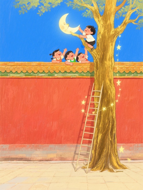 天蓝色天空，横向二分之一处是故宫红色城墙，城墙里生长出一棵金色的高大树木，三个小朋友趴在高处树冠上开心地摘月亮，树干旁有散发着星星光的梯子，画面饱满，色泽明艳预览效果
