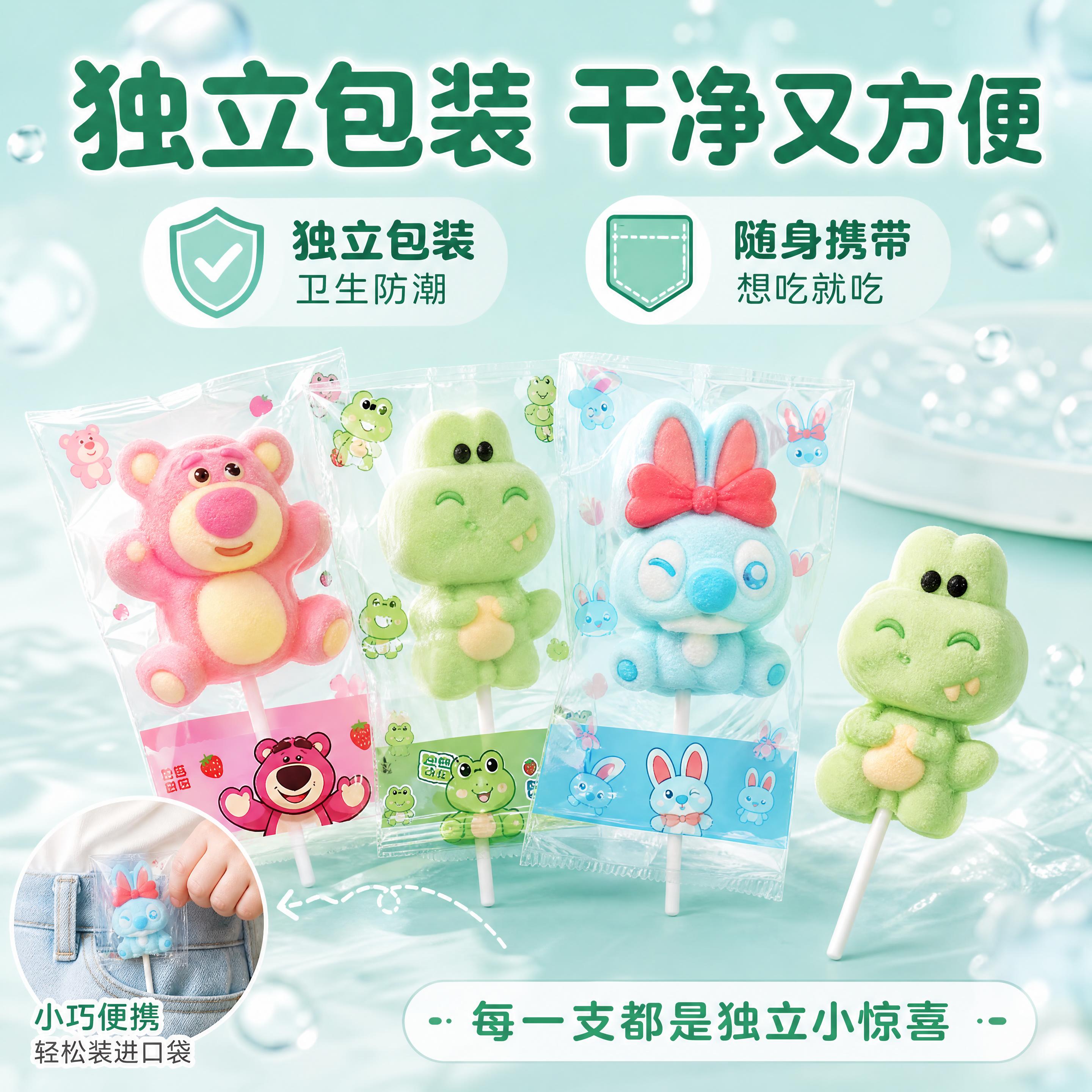 [第5张] 详情页包装页-独立包装干净卫生方便携带。本张使用【… - 图片创意预览