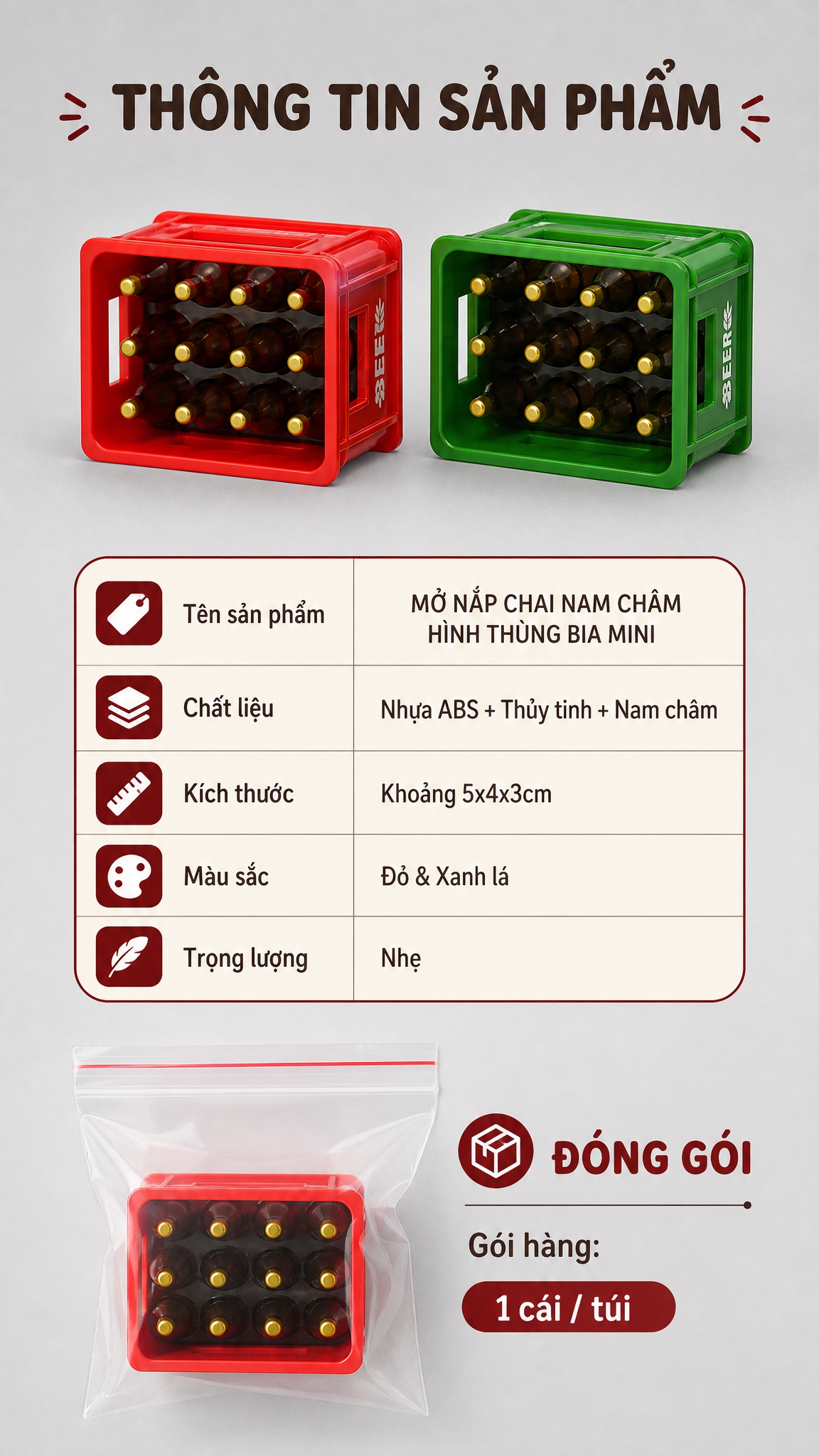 [详情页-6] 规格收尾，双色全家福+尺寸参数+包装信息。 [… - 图片创意预览