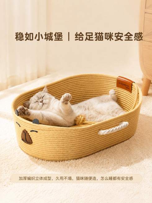 保持原图片内容不变，将图片调整为3:4竖版比例，保留所有文字、产品和画面细节，ins风治愈系暖调风格不变，奶油+原木色系，暖光高清8K质感预览效果