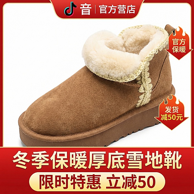 「图片1」生成20张这个产品的抖音商品主图