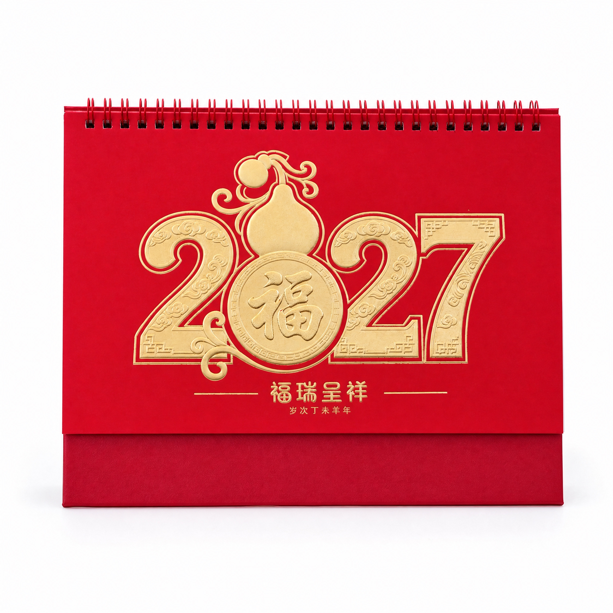 产品精修, 产品置于纯白背景上, 专业商业棚拍光, 5500K… - 图片创意预览