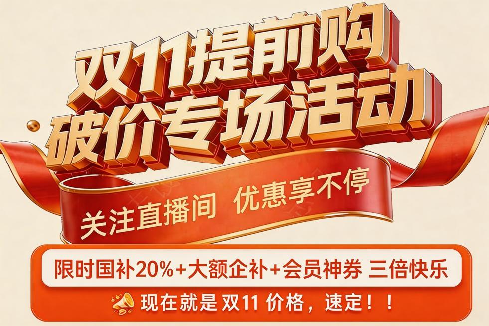 去除图片右下角的豆包AI生成水印预览效果