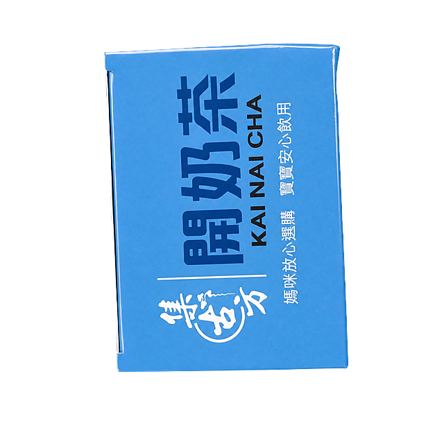 产品精修, 产品置于纯白背景上, 专业商业棚拍光, 5500K标准中性白光, 轮廓光, 体积光, 曝光正确, 强烈真实立体感, 接地处保留干净浅淡的自然接触阴影, 严禁大片投影、脏灰阴影和悬浮感, 主体居中, 商品完整入画不裁切, 商品外轮廓视觉体量约画面60%-80%, 四边均匀留白约10%-20%, 严禁满幅铺满与贴边顶满, 极致超清画质, 细节清晰锐利, 4K分辨率, 商业级实拍质感, 保留原图真实材质与结构细节, 3d渲染, 明显提升商品表面洁净度, 清理灰尘、污渍、指纹、油污、胶痕和霉点, 让表面从脏旧发闷变为干净可售卖状态, 修复划痕、磨损、掉漆、飞边毛刺和使用旧痕, 翻新为干净商业新品感, 锁定原图商品颜色, 颜色以输入图为唯一参考, 分段部件颜色边界按原图锁定, 还原真实物理色彩, 消除灰暗感和偏色, 锁定原图商品轮廓、件数、部件位置、连接关系、标签文字和可见功能细节，只做精修不重绘结构, 外盒结构、文字、图案与原图一致, 盒面文字与 Logo 零改写, 禁止改变盒型、开合关系或标签排版, 多文件按输入顺序逐张精修, 每张独立生成, 禁止只生成第一张或把多张合成一张, 外盒主体: 亮面塑料质感, 高光明确, 曲面反光顺滑, 正视图, 严格保持原图透视, 严禁扶正, 严禁镜像翻转, 比例1:1