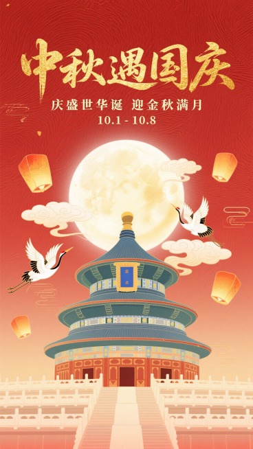 预览效果