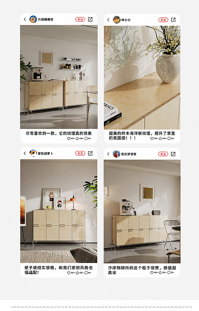 去除图片中所有的"XIAN INSTITUTE"水印文字，保持画面其他内容、家具、装饰、光影、构图、文字完全不变，自然无痕修复