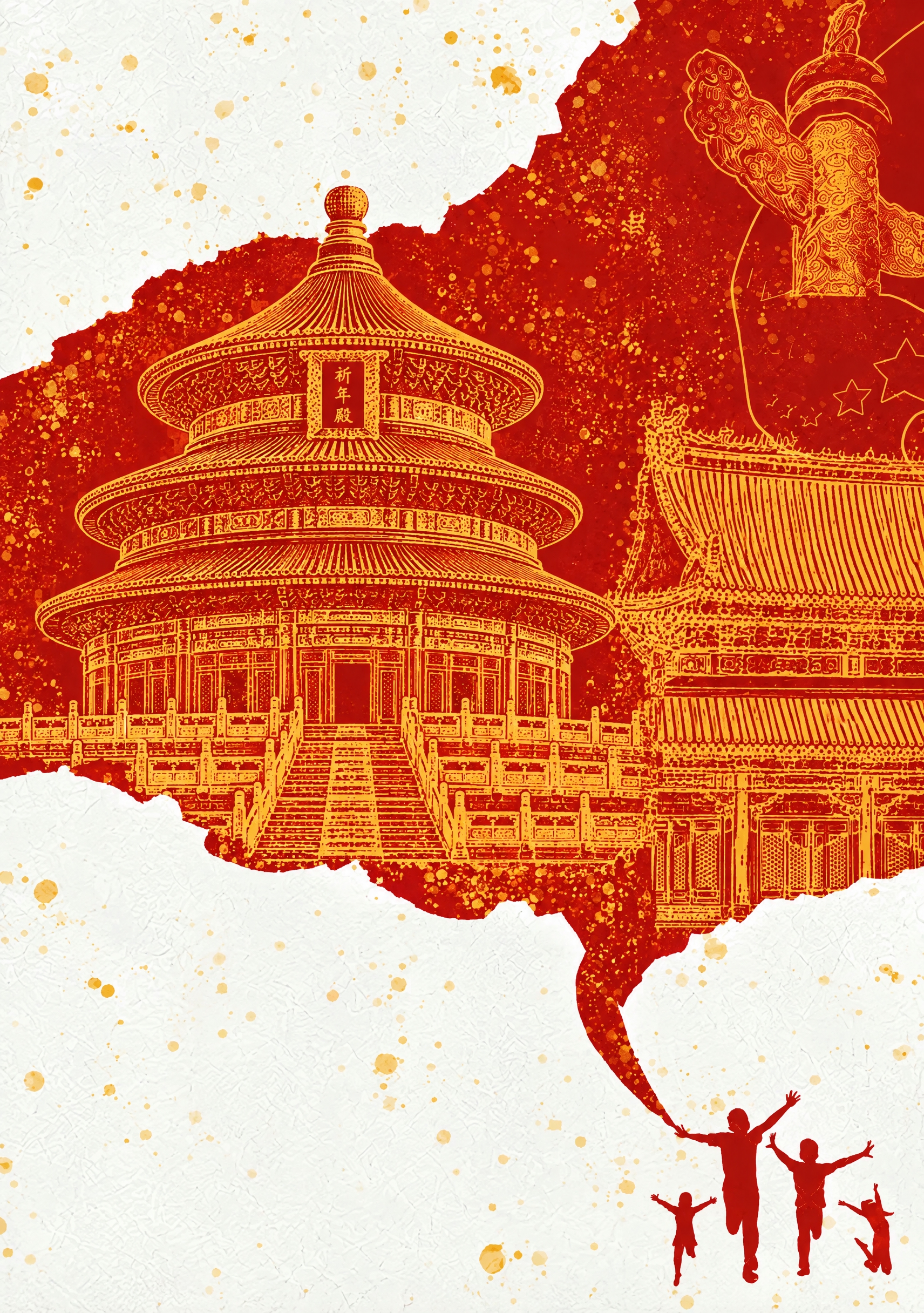 保留原图右半段的古建筑宫殿屋顶部分，将左半段的古建筑替换为北京… - 图片创意预览