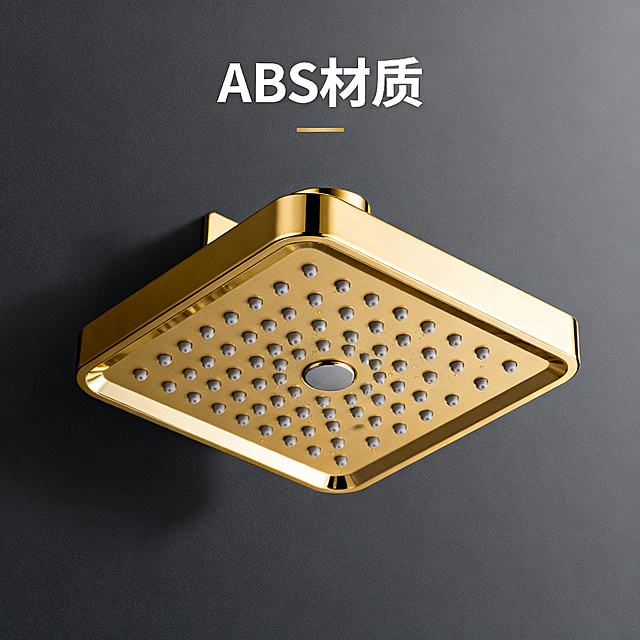 生成ABS材质金色方形增压手喷顶喷花洒电商主图，深灰色简约背景，突出产品轻奢质感，标注ABS材质，整体符合电商主图设计规范