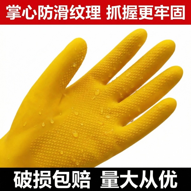 做10张拼多多主图预览效果