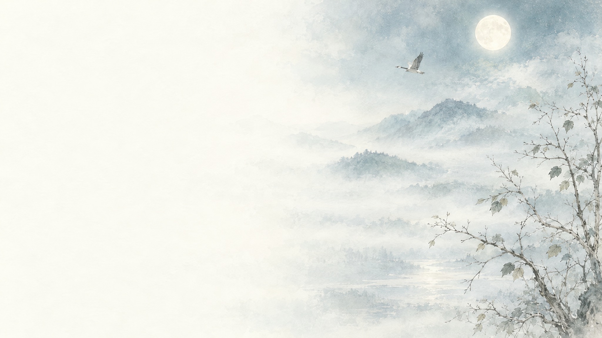参考图的古风水彩淡彩画风，绘制《卜算子·黄州定慧院寓居作》主题… - 图片创意预览