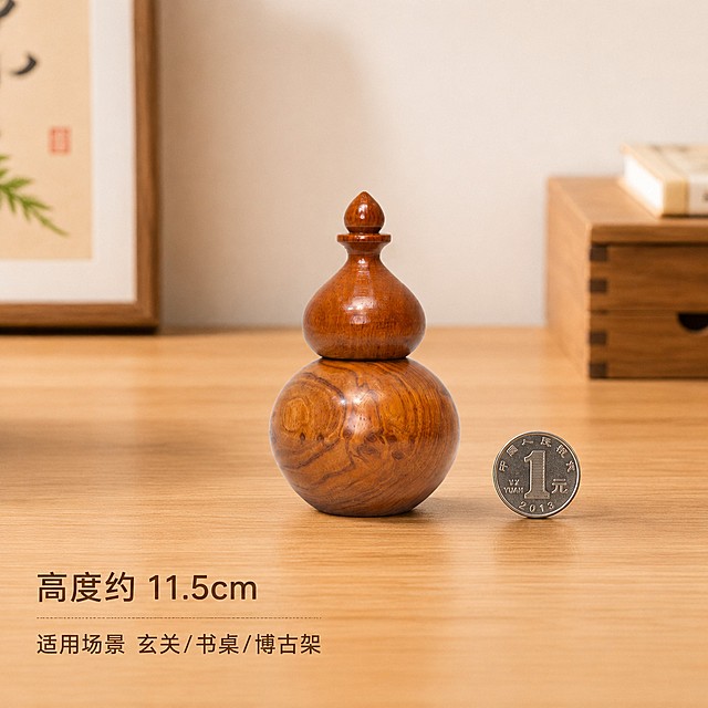 「图片1」「图片1」这个产品做几张主图，寓意为多福多禄