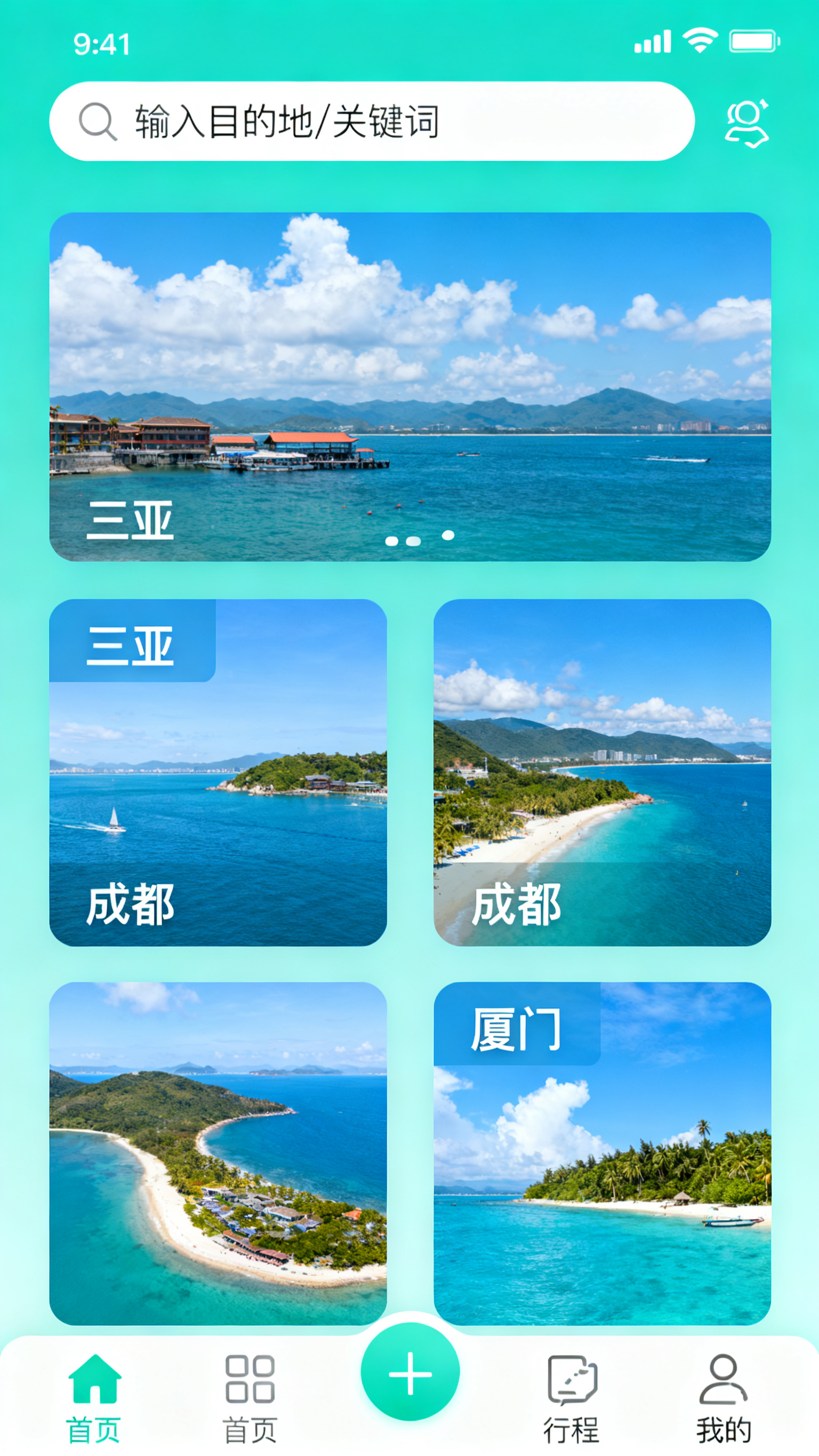 创意预览图