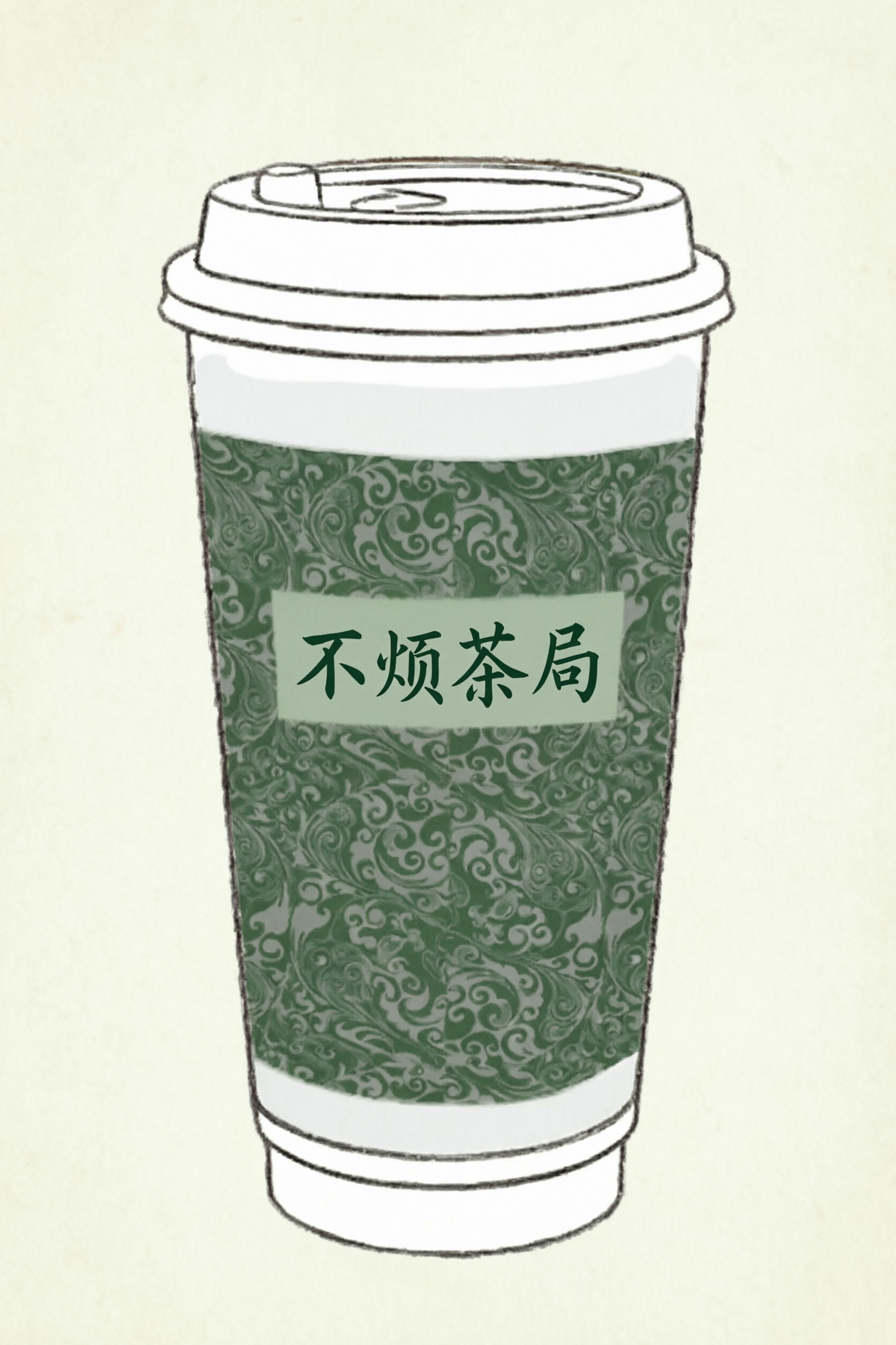 创意预览图