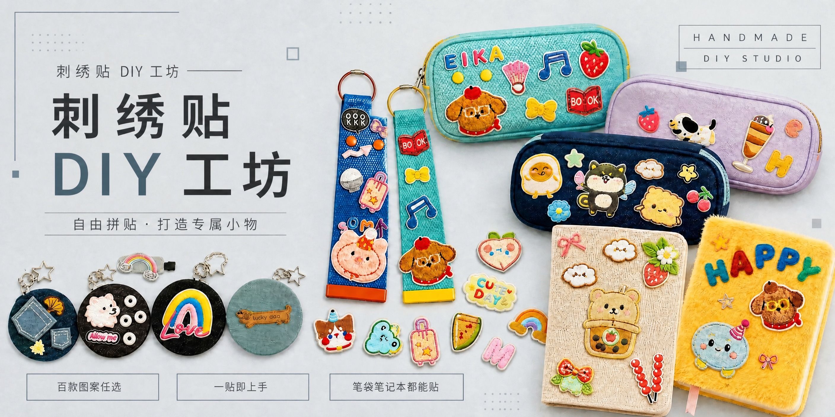 将这张展板上所有的韩文文字替换为中文，保持产品、排版、背景色调… - 图片创意预览