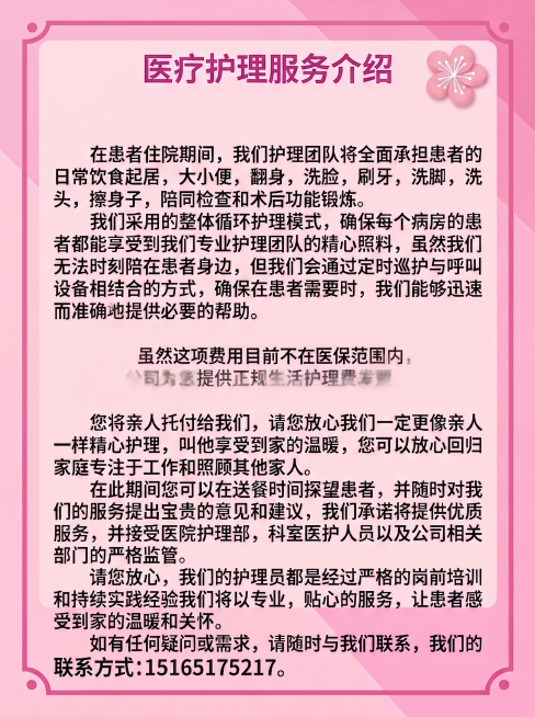 预览效果