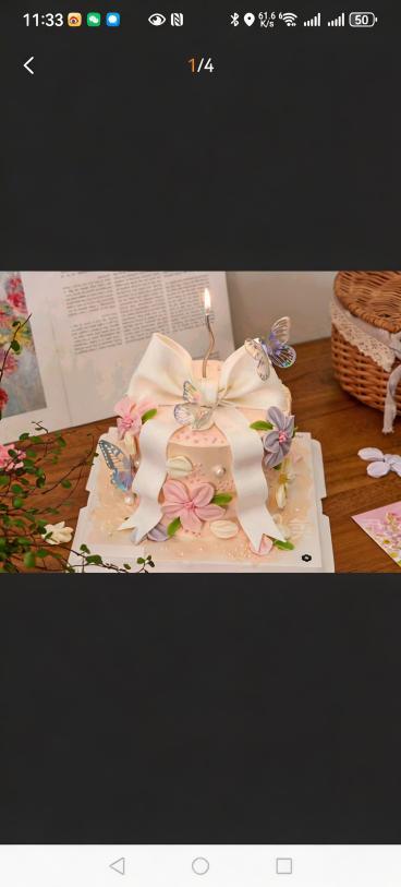 去除图片中的“秘境鹿屿”“秘境鹿屿CAKE”“美团外卖”等水印，还原画面原本内容预览效果