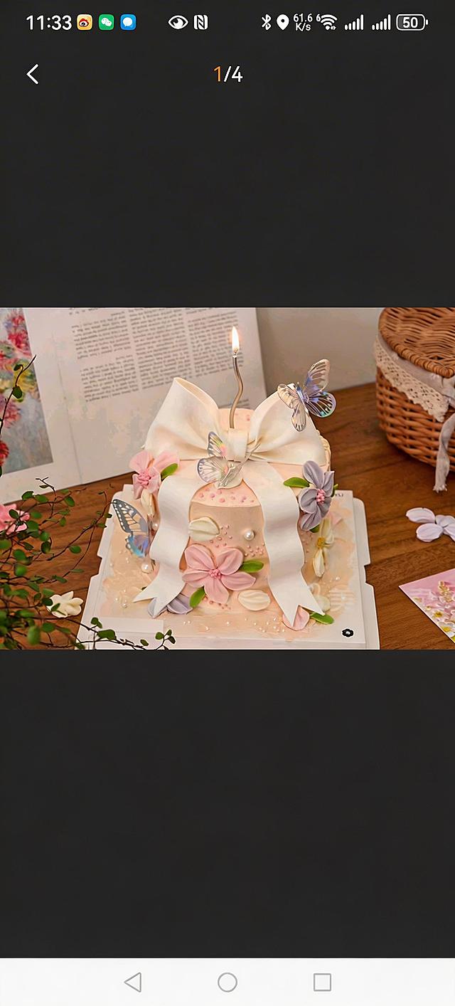 去除图片中的“秘境鹿屿”“秘境鹿屿CAKE”“美团外卖”等水印，还原画面原本内容
