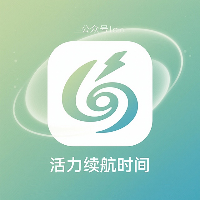 简约版很好，颜色还是不够清新，要让人很舒服