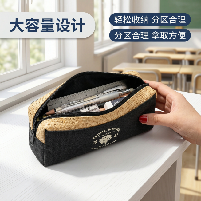 [主图 1] 黑色款帆布笔袋大容量展示首图
[氛围/风格] 清新学生风，自然光漫射，干净通透真实质感
[画面元素] 保持笔袋原有外观和印花不变，拉链打开，内部装满钢笔、尺子、橡皮等文具，一只手（亚洲女预览效果