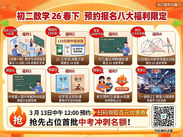 去掉这张海报左上角的K字母图标，其他内容、排版和风格都保持不变