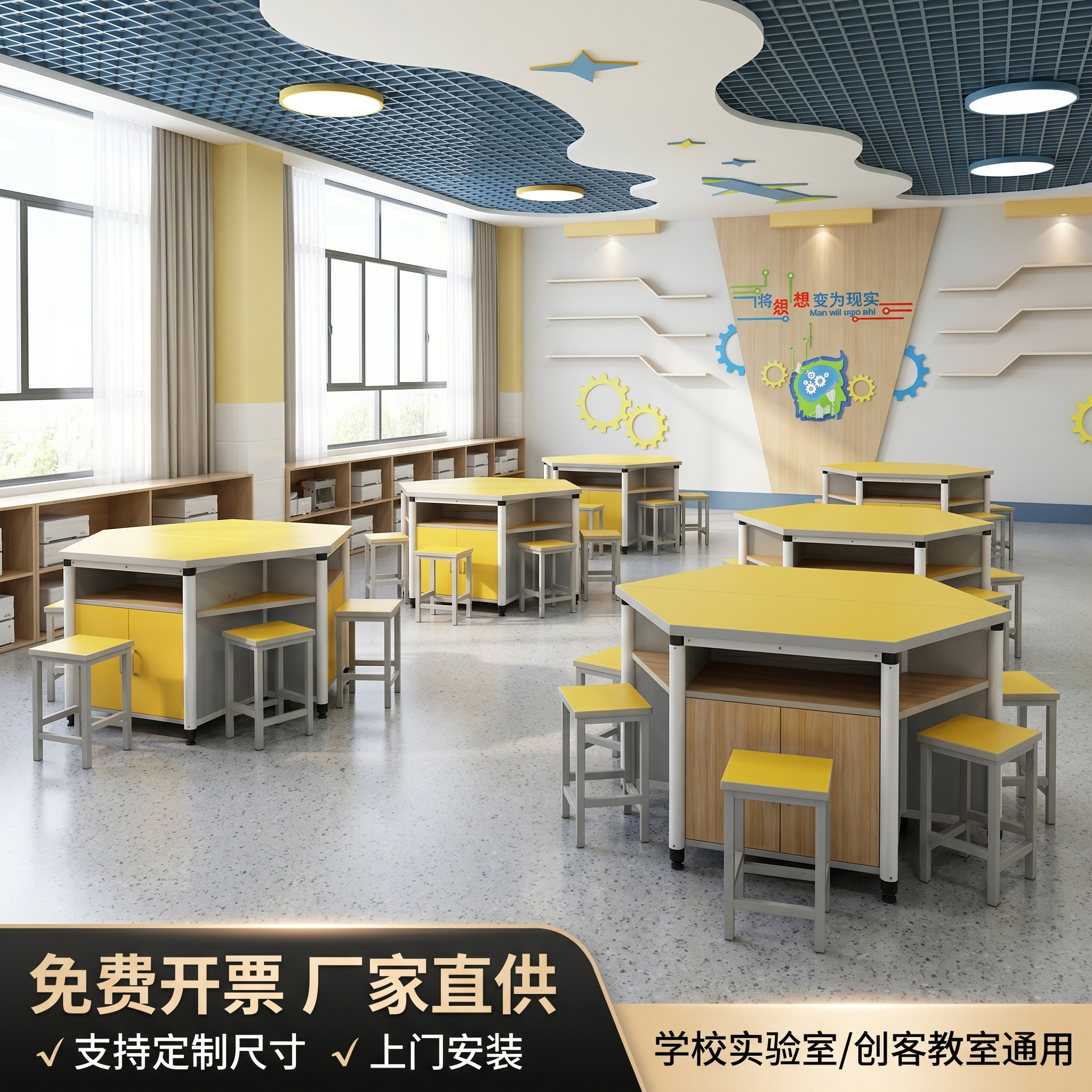 创意预览图