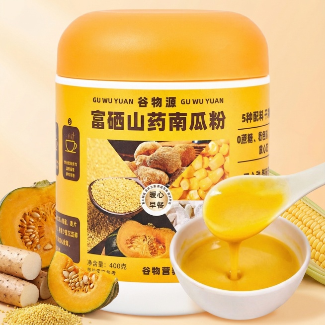 设计一张电商主图，素材包括贝贝南瓜、山药、猴头菇、小米、玉米预览效果