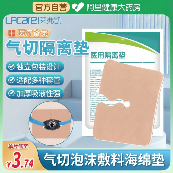 去杂色，变清晰预览效果