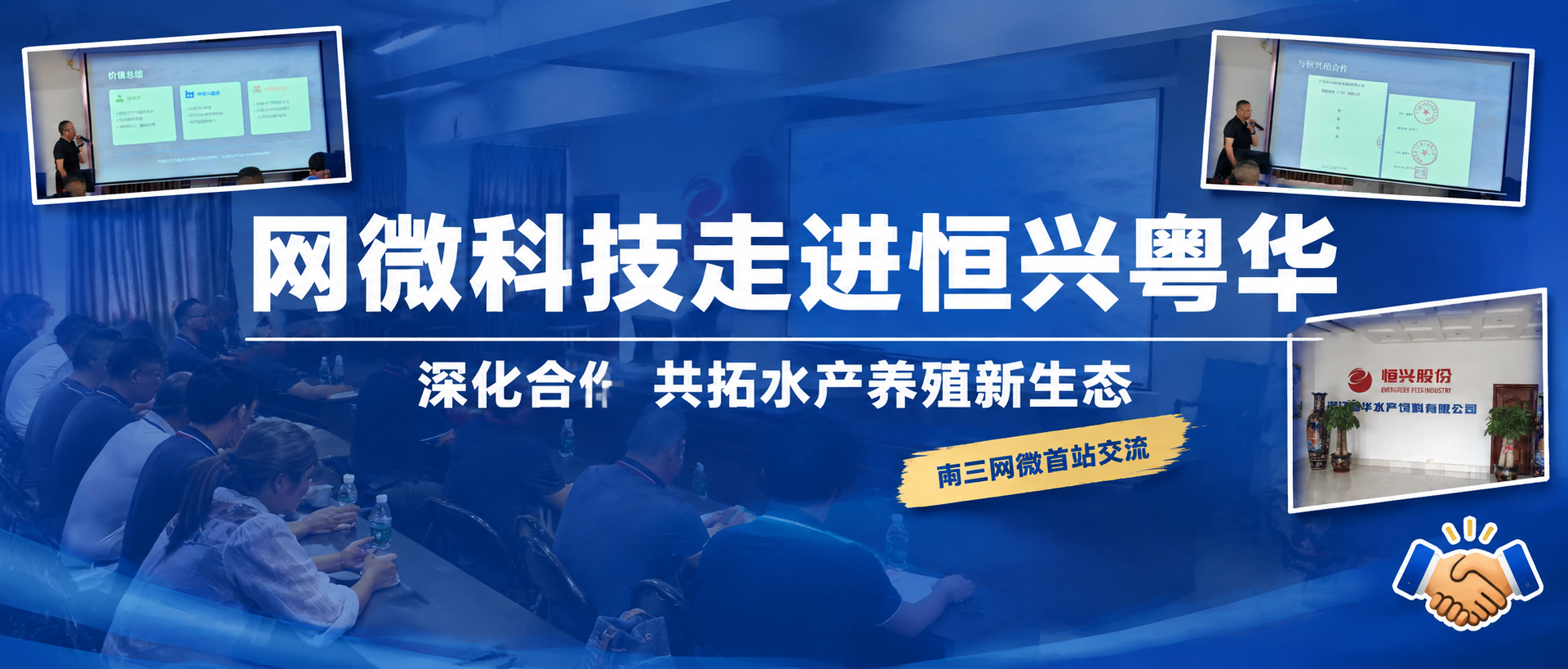 小红书笔记大字封面，配图大字，杂志海报商务风，版式精美，小红书… - 图片创意预览