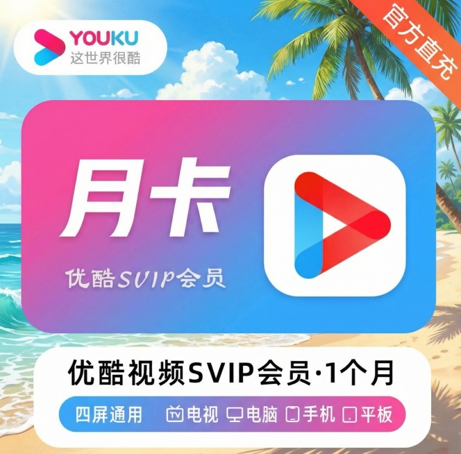 保持内容不变，更换背景风格，制作10张预览效果