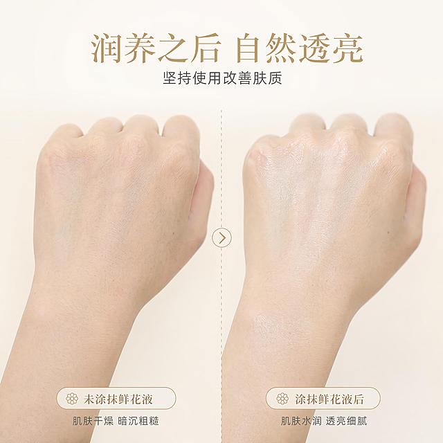 详情页总规划｜平台/语种/品类：国内电商平台/简体中文/护肤面霜｜全局视觉系统：背景底色HEX：#F5F2EC（低饱和米杏色渐变叠加柔焦植影纹理）；主色：米白色（来自包装标签，占比60%），辅色：哑光金色（来自瓶盖，占比30%），点缀色：低饱和草木绿（来自植萃元素，占比10%）；画风：植系简约轻奢；光影：柔和自然光漫射，无硬阴影；渲染：写实商品+轻拟态元素；标题字形：简约优雅衬线字体，正文字形：无衬线字体；标题呈现：左对齐或头部居中，字色为哑光金、深灰棕2种；圆角卡/标签/icon：半透明白色圆角卡、哑光金胶囊标签、草木绿极简植系icon；留白：四边留10%安全留白，模块间自然过渡无硬分割；层级：商品主体>核心标题>辅助信息>背景元素；文字安全区：距四边≥8%画布宽度｜合规边界：不得编造产品具体成分、具体功效验证依据、规格参数、适用肤质、使用注意事项，不可夸大功效，不得宣传医疗功效、疾病治疗、药品暗示、永久效果、绝对化表述，符合护肤品相关宣传合规要求
【首屏主视觉】｜实际图位类型：商品全貌展示图｜核心视觉：AURORA BOTANICS焕亮修护面霜完整包装置于画面中心，四周散落零星干燥植草装饰｜背景/风格：米杏色渐变背景叠加柔焦叶片投影，自然植系轻奢感｜画面策略：上下结构，主体占画面60%位于中心；标题区顶部居中，核心卖点以4个半透明圆角小卡整齐排列于画面底部；阅读动线从上到下依次为标题→商品主体→卖点；四边留10%安全区；背景植影自然铺满无空边｜人物/道具建议：无人物，搭配少量与植萃配方相关的干燥草本作为装饰｜平台规则：突出品牌质感与商品全貌，利益前置｜图位文案：主标题：植萃焕亮 柔润修护；副标题：温和养出自然透亮肌；卖点标签：植萃配方、温和亲肤、改善暗沉、焕亮修护｜产品角度/景别：平视包装全貌，中景｜比例建议：3:4，适配国内电商主图展示尺寸，兼顾信息完整性与视觉舒适度｜协同要求：包装的磨砂玻璃、哑光金盖细节还原真实，与全局视觉配色统一
【功能卖点图1】｜实际图位类型：核心功能特写图｜核心视觉：面霜膏体被手指轻挖取的特写，周围环绕半透明水润光泽圈｜背景/风格：米杏色渐变背景叠加细碎水波纹理，清透温和感｜画面策略：左右结构，主体占画面55%位于左侧；标题区顶部左对齐，3个功能卖点以哑光金胶囊标签分布在右侧空白处；阅读动线从左到右依次为标题→膏体特写→功能卖点；四边留10%安全区；背景水波纹自然铺满无空边｜人物/道具建议：仅展示干净的取膏手部局部，无额外道具｜平台规则：功能展示可视化，不夸大表述｜图位文案：主标题：润养焕亮 击退暗沉；副标题：温和改善肤色不均；卖点标签：焕亮肤色、改善暗沉、润养肌底｜产品角度/景别：俯视膏体取用量特写，近景｜比例建议：3:4，清晰展示膏体状态与功能关联｜协同要求：避免与首屏同角度，膏体质地还原真实，光泽自然不夸张
【功能卖点图2】｜实际图位类型：第二功能展示图｜核心视觉：少量面霜在手背被轻轻推开的特写，呈现轻薄好吸收的状态｜背景/风格：米杏色渐变背景叠加柔焦丝绸纹理，亲肤舒适感｜画面策略：上下结构，主体占画面50%位于中心偏下；标题区顶部居中，肤感相关卖点以半透明圆角小卡排列在画面底部；阅读动线从上到下依次为标题→推开的膏体→卖点；四边留10%安全区；背景丝绸纹理自然铺满无空边｜人物/道具建议：仅展示干净的手背局部，无额外道具｜平台规则：突出使用体验，不编造功效依据｜图位文案：主标题：轻薄好推 温和修护；副标题：日常护肤无负担；卖点标签：质地轻薄、易吸收、不黏腻｜产品角度/景别：平视手背涂抹特写，近景｜比例建议：3:4，清晰展示涂抹后的肤感状态｜协同要求：避免与功能卖点图1同角度同文字位置，肤感呈现真实
【模特展示图】｜实际图位类型：生活化使用场景图｜核心视觉：面带自然透亮好状态的模特，手持面霜罐置于脸颊旁，动作放松自然｜背景/风格：米杏色渐变背景叠加窗边柔焦光影，日常居家护肤感｜画面策略：左右结构，模特主体占画面60%位于右侧；标题区顶部左对齐在左侧干净留白区域；阅读动线从左到右依次为标题→模特→面霜；四边留10%安全区；背景光影自然铺满无空边｜人物/道具建议：模特皮肤状态自然无过度磨皮，动作是手持面霜轻靠脸颊，无夸张表情｜平台规则：场景真实生活化，突出使用氛围｜图位文案：主标题：日常护肤 一步焕亮；副标题：养成透亮好气色｜产品角度/景别：中景，模特半身+手持完整面霜｜比例建议：9:16，适配短视频平台种草展示，场景感更强｜协同要求：模特状态自然，面霜包装展示清晰，与全局风格统一
【商品成分图】｜实际图位类型：配方概念展示图｜核心视觉：多个半透明成分球体悬浮于画面中，球体内含模糊植萃叶片、花朵元素，球体旁配短标签｜背景/风格：米杏色渐变背景叠加朦胧水雾感，植系纯净感｜画面策略：居中发散结构，成分球体占画面60%均匀分布在中心区域；标题区顶部居中，短标签紧邻对应成分球体；阅读动线从上到下依次为标题→成分球体→对应标签；四边留10%安全区；背景水雾自然铺满无空边｜人物/道具建议：无人物，以植萃元素作为球体内部视觉内容｜平台规则：不编造具体成分名、浓度、专利等信息，仅展示植萃配方概念｜图位文案：主标题：植萃配方 温和亲肤；副标题：自然植萃呵护肌肤；标签：天然植萃、温和低刺激｜产品角度/景别：无产品实体，成分概念全景｜比例建议：3:4，清晰呈现配方概念逻辑｜协同要求：不出现具体成分名称，视觉风格纯净符合植系定位
【商品细节图】｜实际图位类型：质地细节展示图｜核心视觉：少量面霜置于磨砂玻璃罐口，呈现丰润细腻的膏体质地，罐身半露｜背景/风格：米杏色渐变背景叠加柔焦木质台面纹理，高级质感｜画面策略：上下结构，罐口膏体占画面50%位于中心偏下；标题区顶部居中；阅读动线从上到下依次为标题→膏体质地；四边留10%安全区；背景木质纹理自然铺满无空边｜人物/道具建议：无人物，无额外道具｜平台规则：真实展示质地，不与成分图内容重复｜图位文案：主标题：丰润质地 细腻柔滑；副标题：触肤即融好吸收｜产品角度/景别：俯视罐口膏体质地特写，近景｜比例建议：3:4，清晰展示膏体真实质感｜协同要求：避免与功能卖点图的膏体展示角度重复，突出包装与质地的细节
【效果对比图】｜实际图位类型：使用效果对比图｜核心视觉：同一手背左右两侧对比，左侧为未涂抹面霜的自然状态，右侧为涂抹面霜后呈现的自然透亮状态｜背景/风格：米杏色渐变背景，干净无多余装饰｜画面策略：左右分屏结构，两侧对比区域各占画面40%，中间自然区隔；标题区顶部居中；阅读动线从上到下依次为标题→左侧未涂抹区域→右侧涂抹区域；四边留10%安全区；背景自然铺满无空边｜人物/道具建议：仅展示干净的手背局部，无额外道具｜平台规则：效果展示客观克制，不夸大、不宣称立即见效、绝对化效果｜图位文案：主标题：润养之后 自然透亮；副标题：坚持使用改善肤质｜产品角度/景别：平视手背对比特写，近景｜比例建议：1:1，对比展示清晰直观｜协同要求：对比效果自然不夸张，无过度修图
【使用建议】｜实际图位类型：使用步骤展示图｜核心视觉：2步使用动作图示，分别为取适量面霜、轻柔按摩至吸收｜背景/风格：米杏色渐变背景叠加柔焦植影，清晰友好感｜画面策略：上下分栏结构，两个步骤各占画面40%上下分布；标题区顶部居中，每个步骤旁配半透明圆角小卡标注步骤要点；阅读动线从上到下依次为标题→「图片1」帮我生成详情页