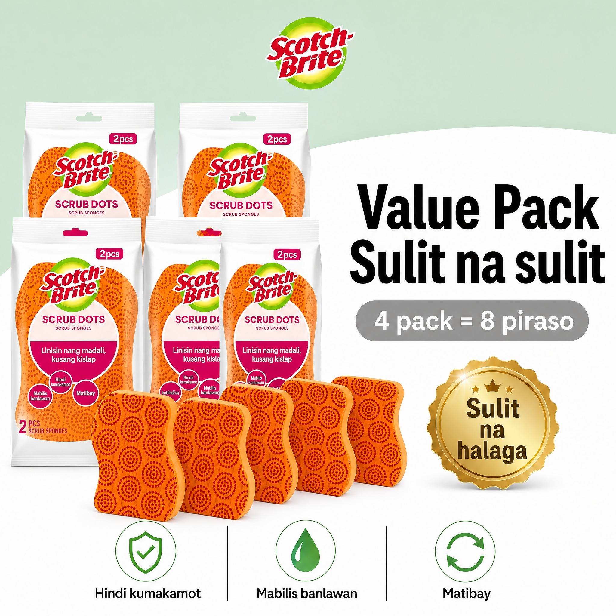 [SKU图-3] Scotch-Brite Scrub Dot… - 图片创意预览