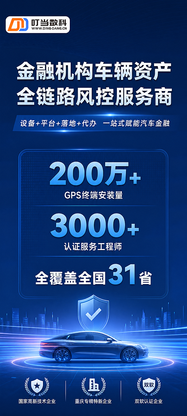 单一尺寸为95mm*210mm，请按照这个尺寸重新设计这6张图；