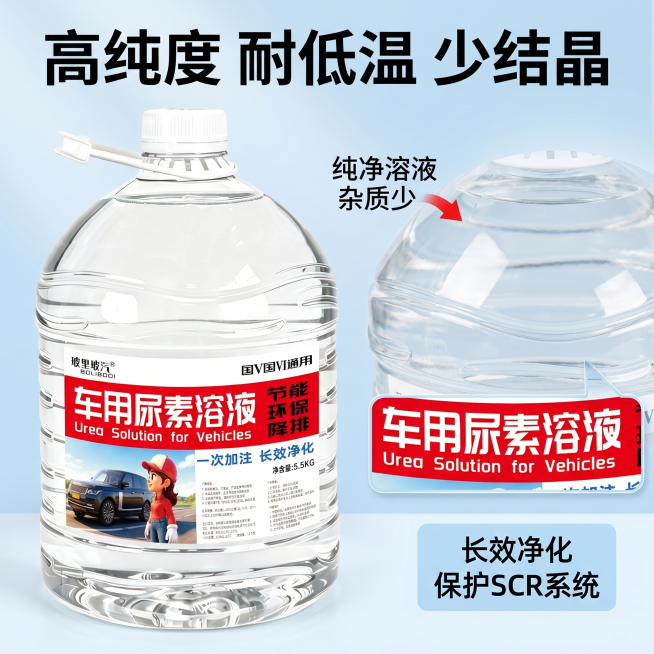 [主图 3] 细节优势展示图，突出纯度与品质细节。
[氛围风格] 拼多多促销风格，直白醒目，干净通透，风格与首图统一；
[画质] 商业摄影质感、光线柔和通透、产品清晰真实、画面干净高级。
[元素] 左预览效果