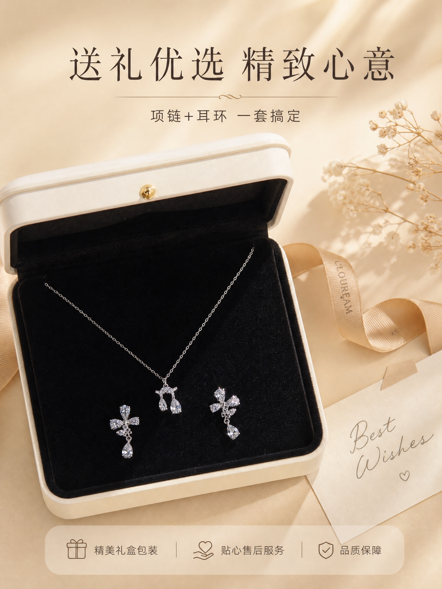 [商品] 使用【图1】【图4】【图10】S925通体纯银蝴蝶元… - 图片创意预览