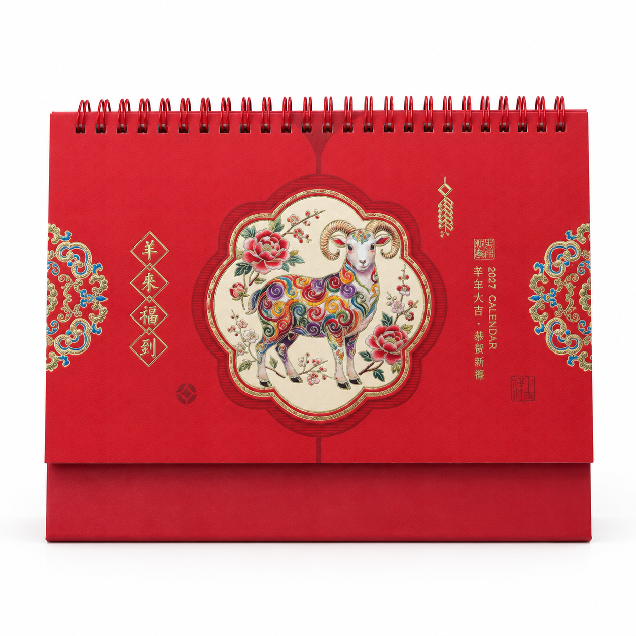 产品精修，产品置于纯白背景上，专业商业棚拍光，5500K标准中… - 图片创意预览