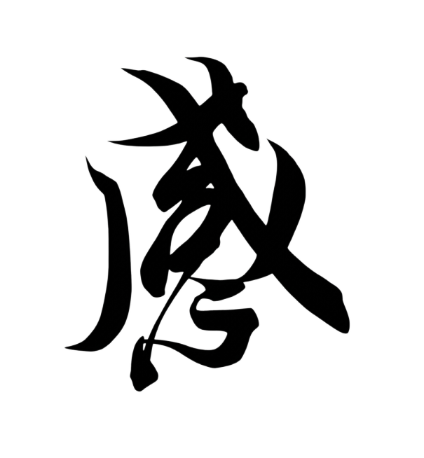 优化杂边预览效果