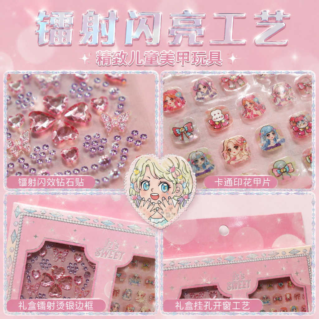 主图5-工艺细节品质图，1:1正方形，甜美可爱马卡龙清新风，浅… - 图片创意预览