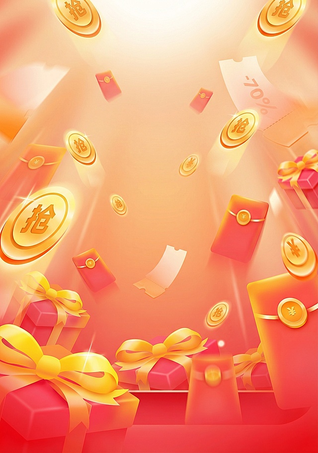 去除图片中的手机